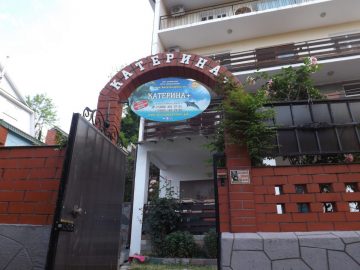KaterinaPlus Лазаревское гостевой дом