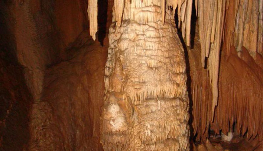 Пещера Абскрила